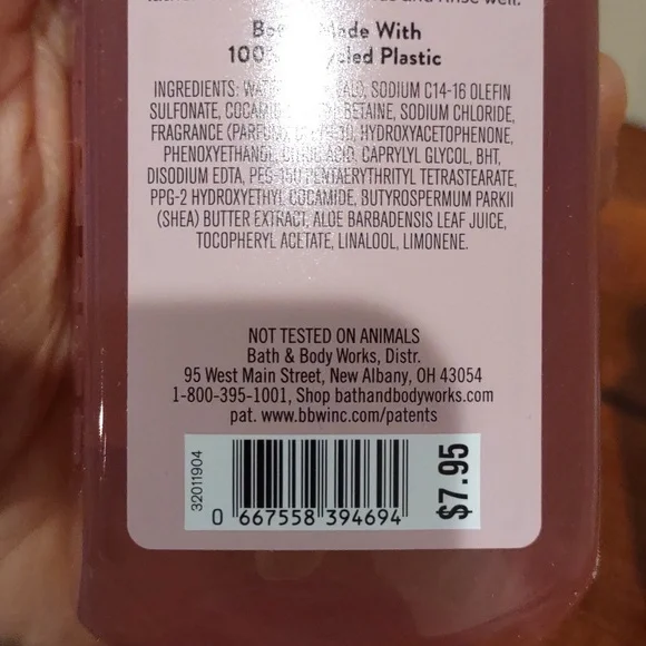 Champagne Toast Bath and Body Set, Bath & Body Works - Picture 5 of 9